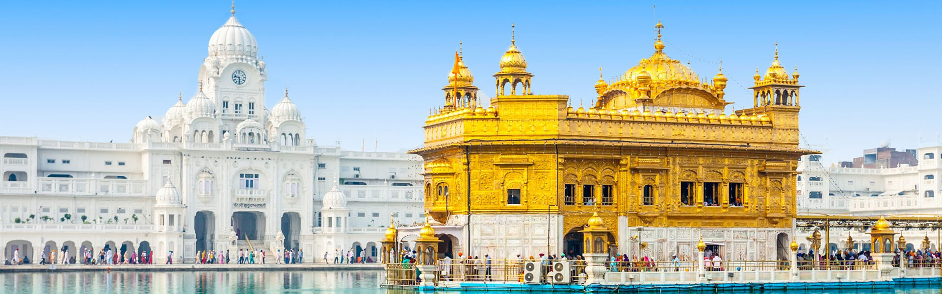 Amritsar